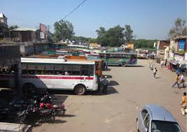 nalagarh bus stand